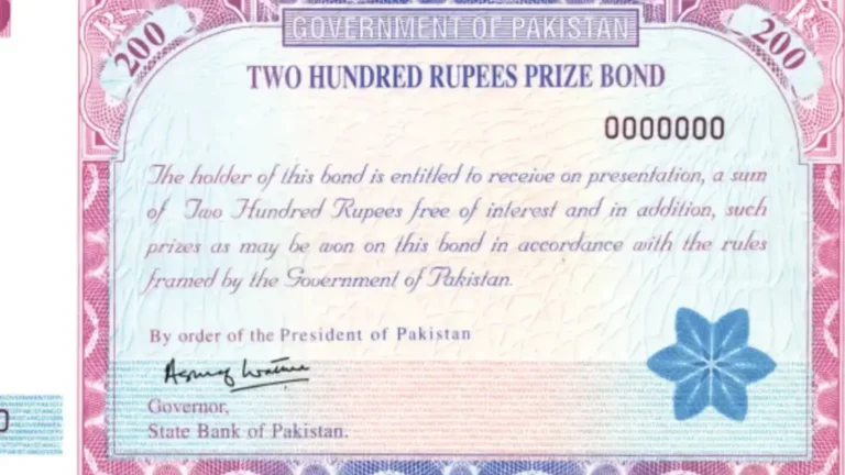 rs200 prize bond winners